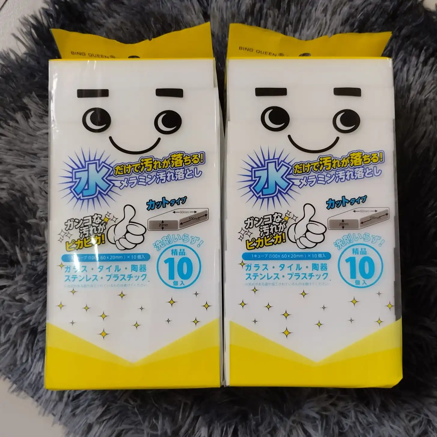 ম্যাজিক ক্লিনিং ফোম (১০ পিসের প্যাকেট) - Image 3